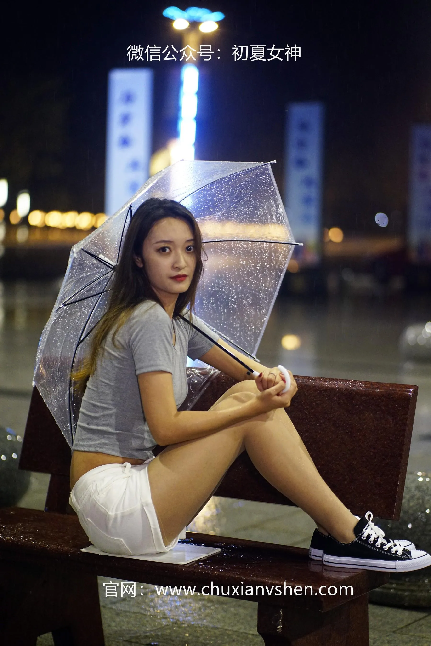 初夏女神 NO.037 依依 夏日夜雨 [72P]插图8